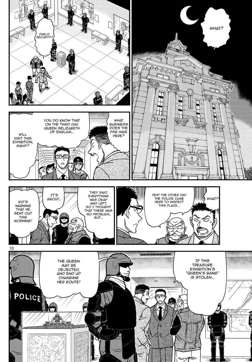 Detective Conan chapter 1076 page 12