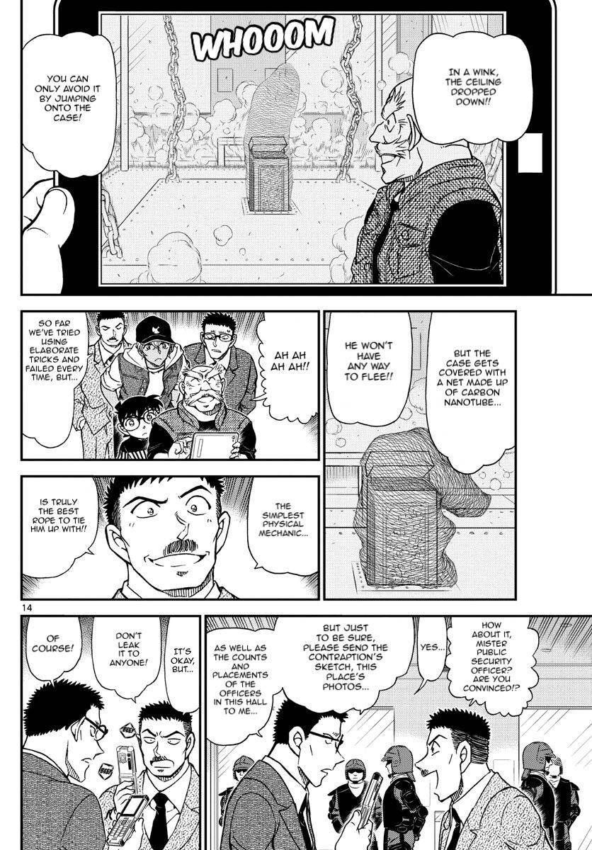 Detective Conan chapter 1076 page 16