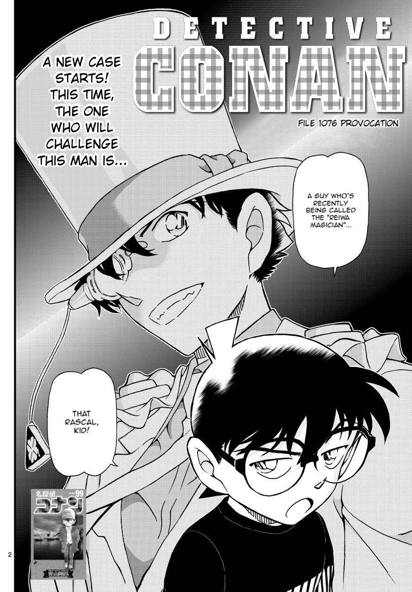 Detective Conan chapter 1076 page 2