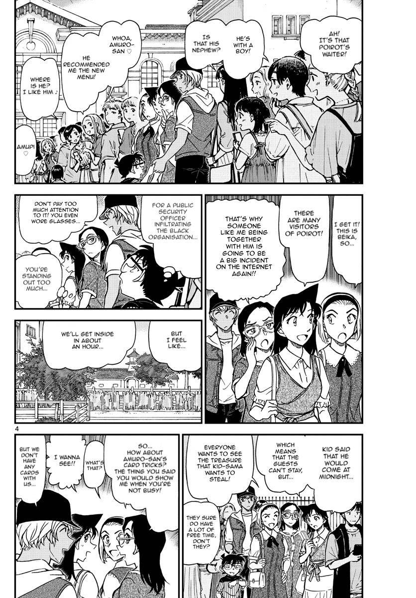 Detective Conan chapter 1076 page 6