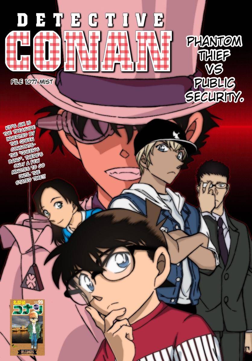 Detective Conan chapter 1077 page 1