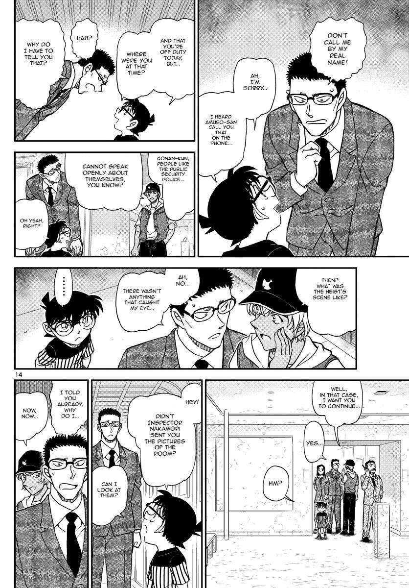 Detective Conan chapter 1077 page 15