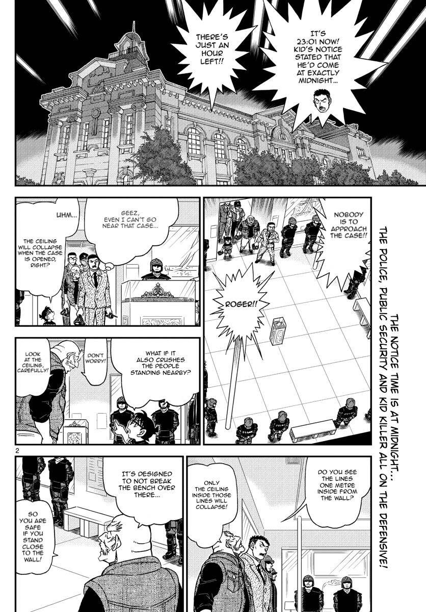 Detective Conan chapter 1077 page 3