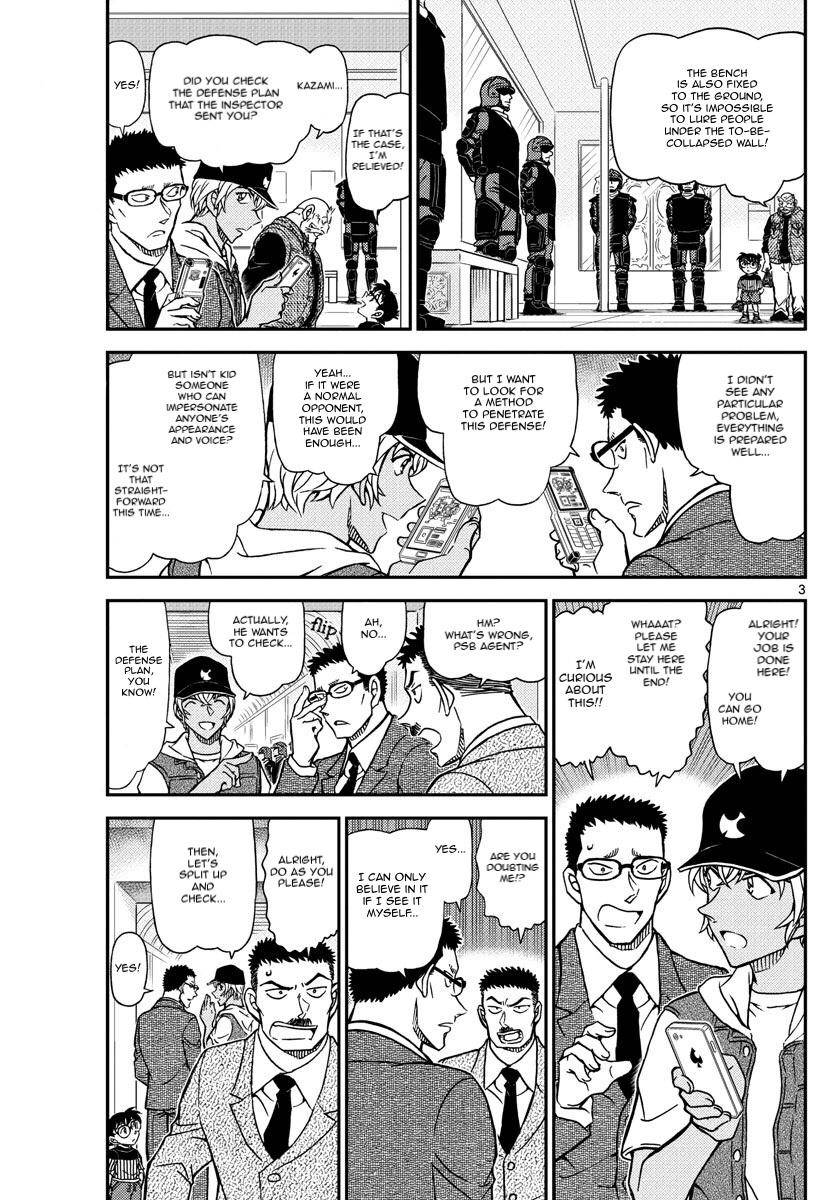 Detective Conan chapter 1077 page 4