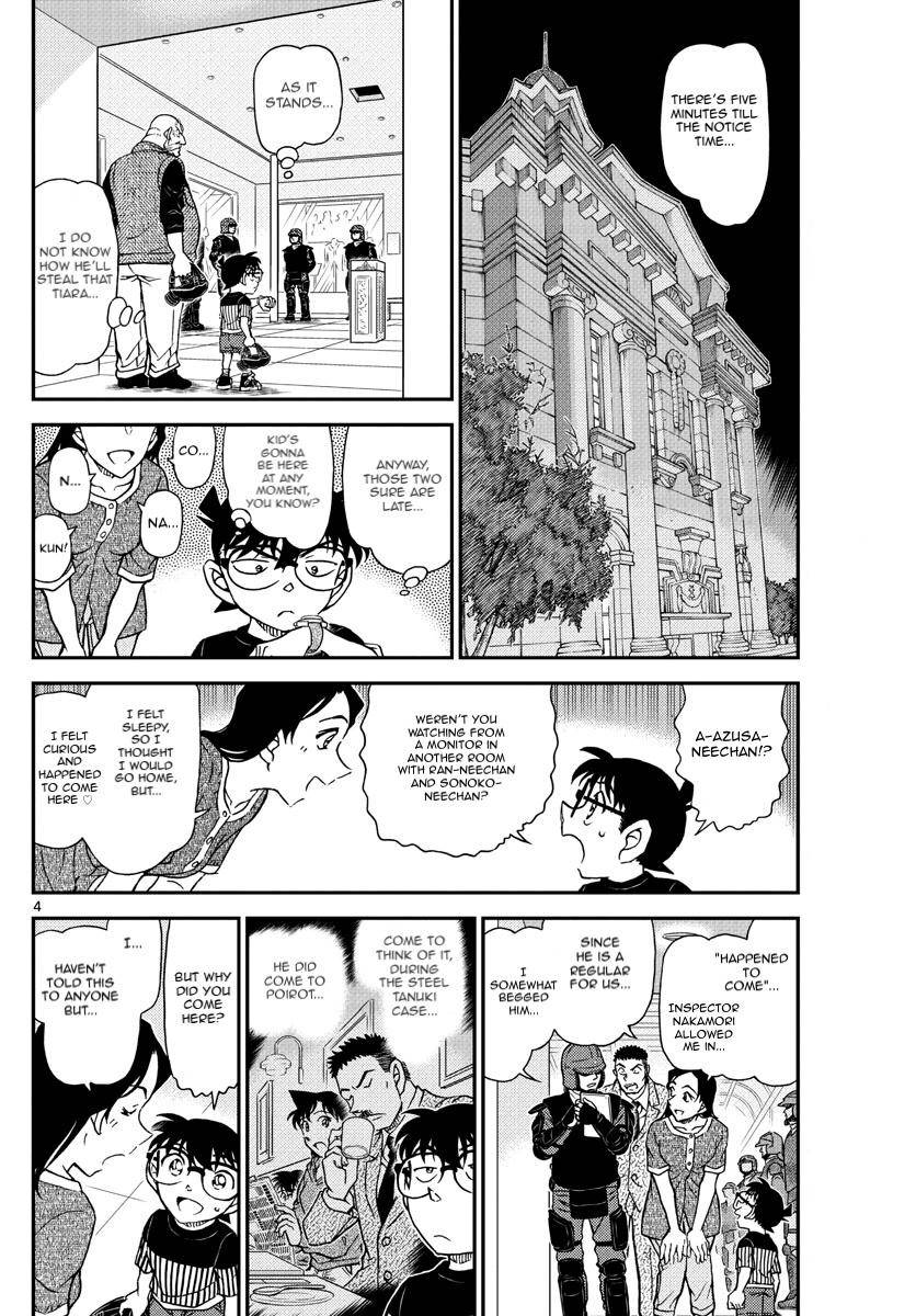 Detective Conan chapter 1077 page 5