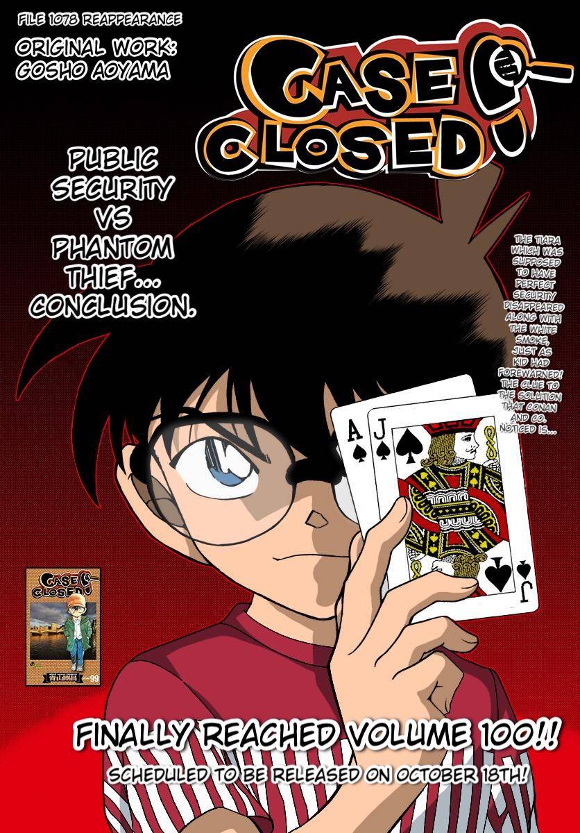 Detective Conan chapter 1078 page 1