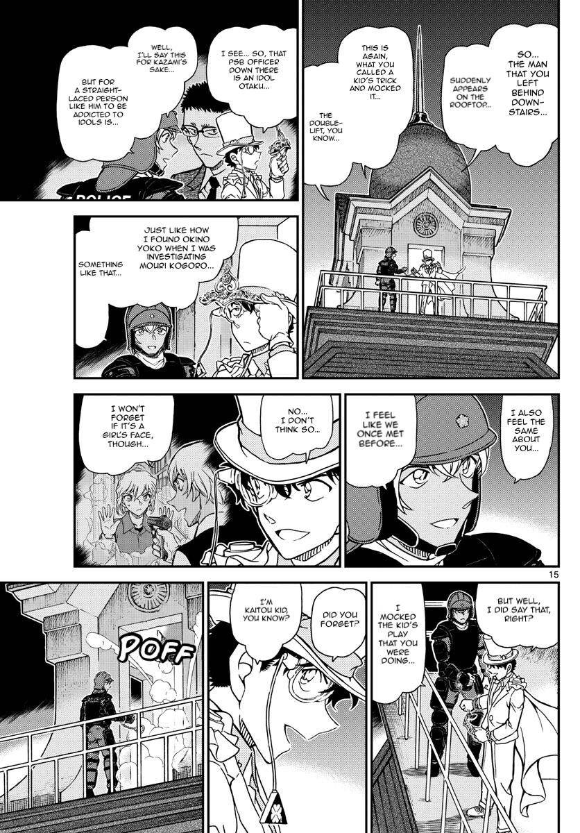Detective Conan chapter 1078 page 16