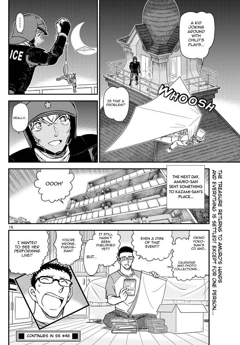 Detective Conan chapter 1078 page 17