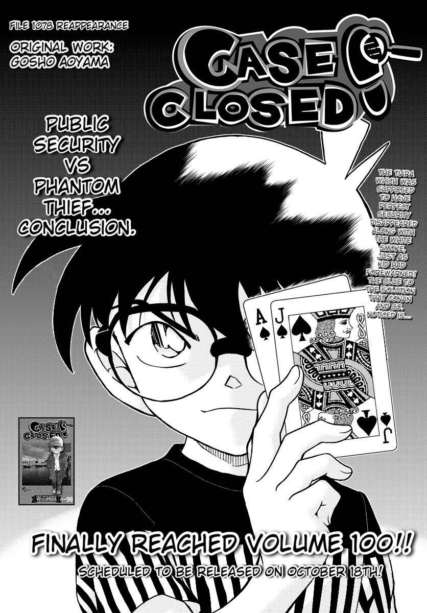 Detective Conan chapter 1078 page 2