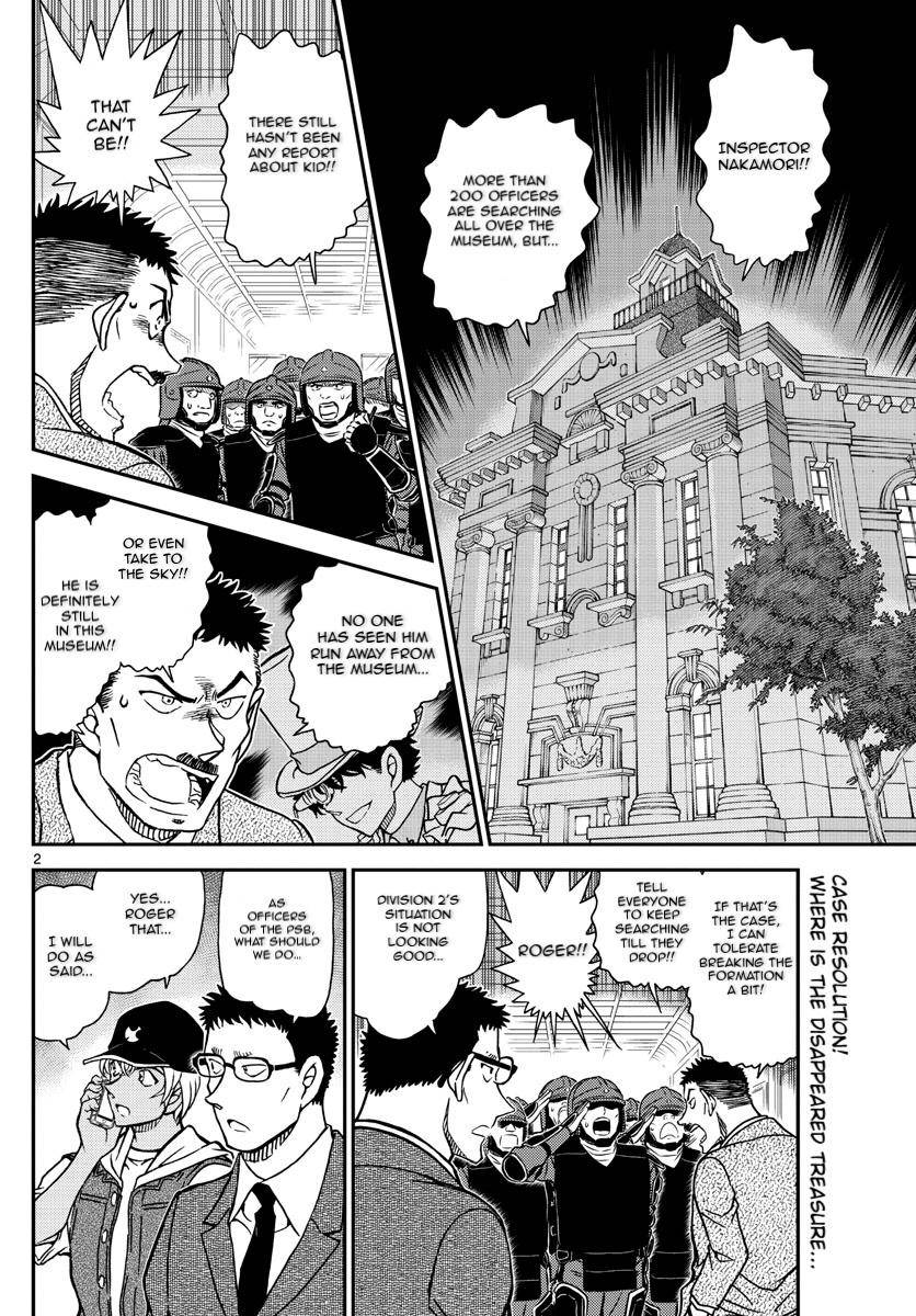 Detective Conan chapter 1078 page 3