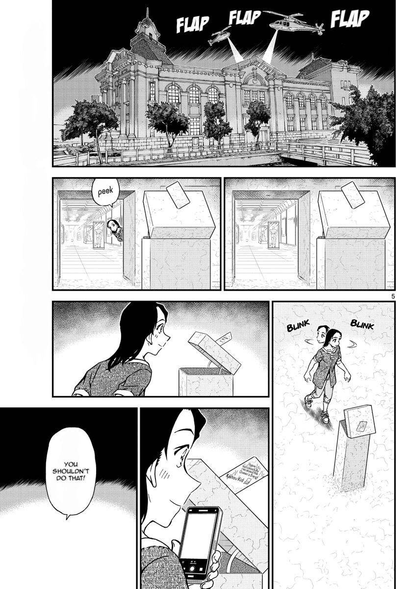 Detective Conan chapter 1078 page 6