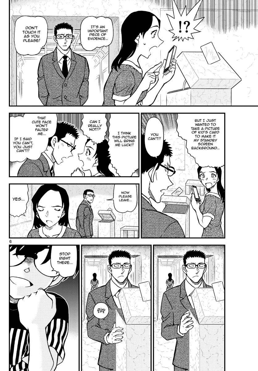 Detective Conan chapter 1078 page 7