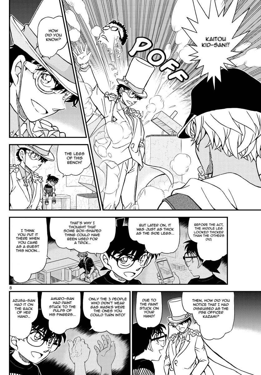 Detective Conan chapter 1078 page 9
