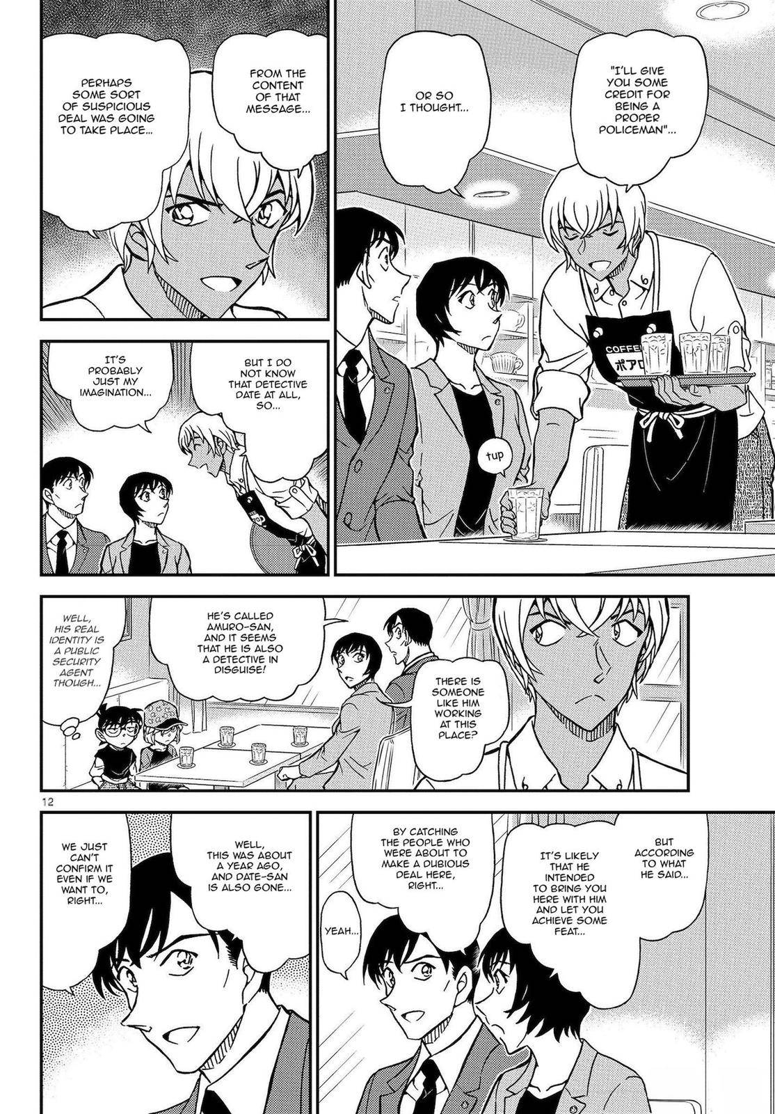 Detective Conan chapter 1079 page 13