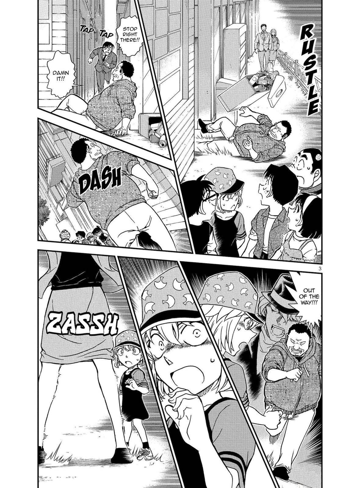 Detective Conan chapter 1079 page 5