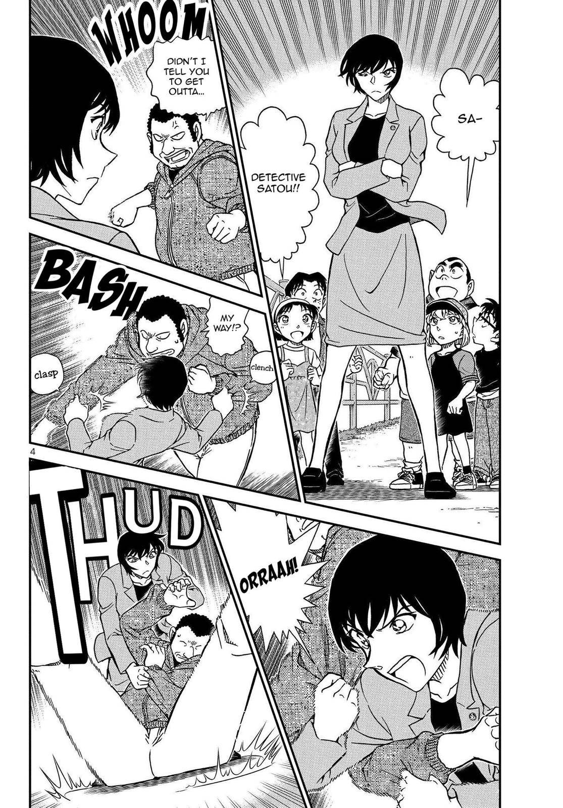 Detective Conan chapter 1079 page 6