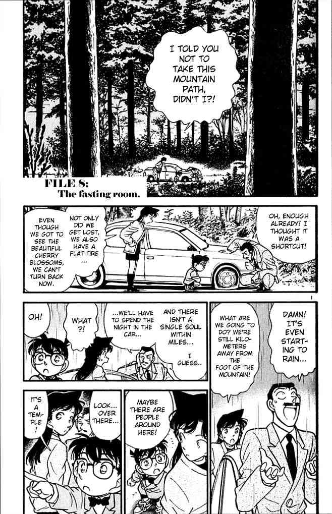 Detective Conan chapter 108 page 1