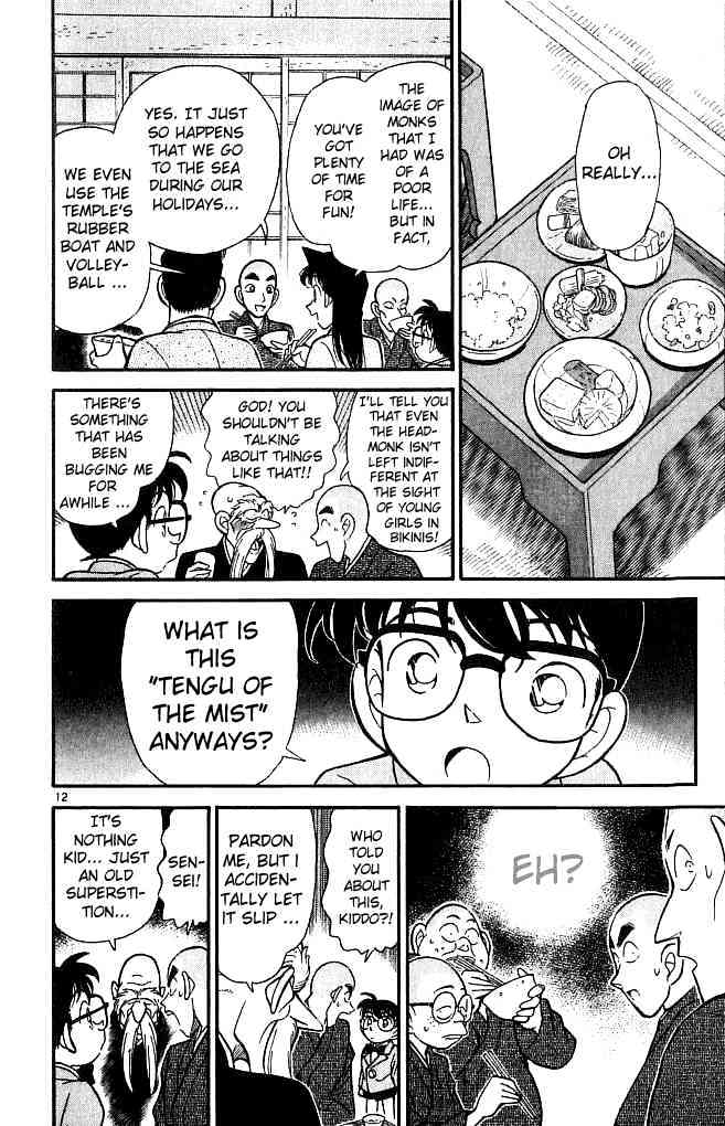 Detective Conan chapter 108 page 12