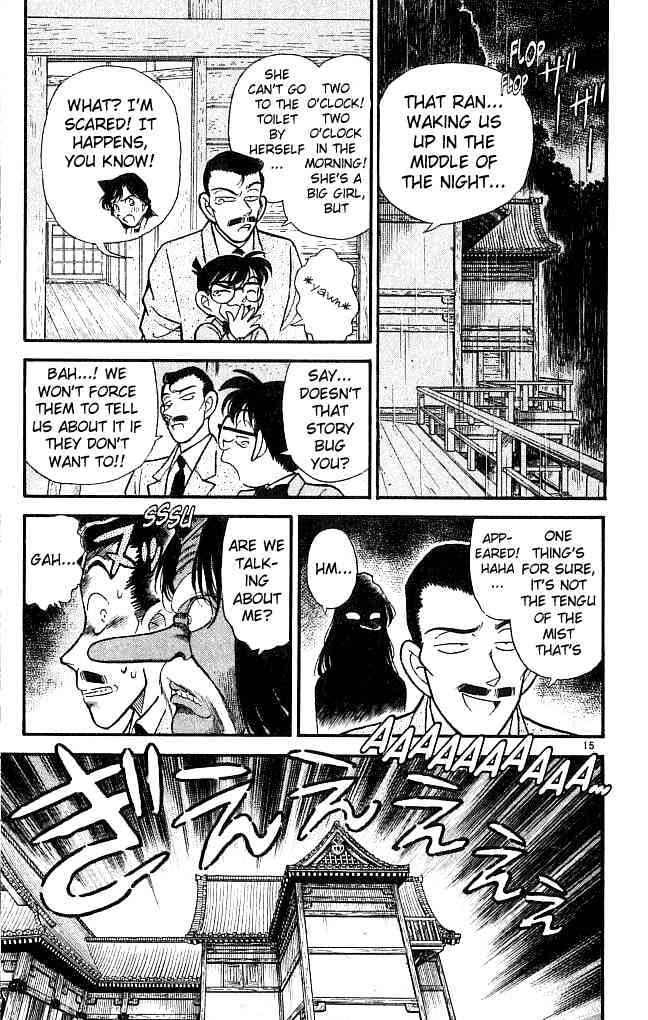 Detective Conan chapter 108 page 15