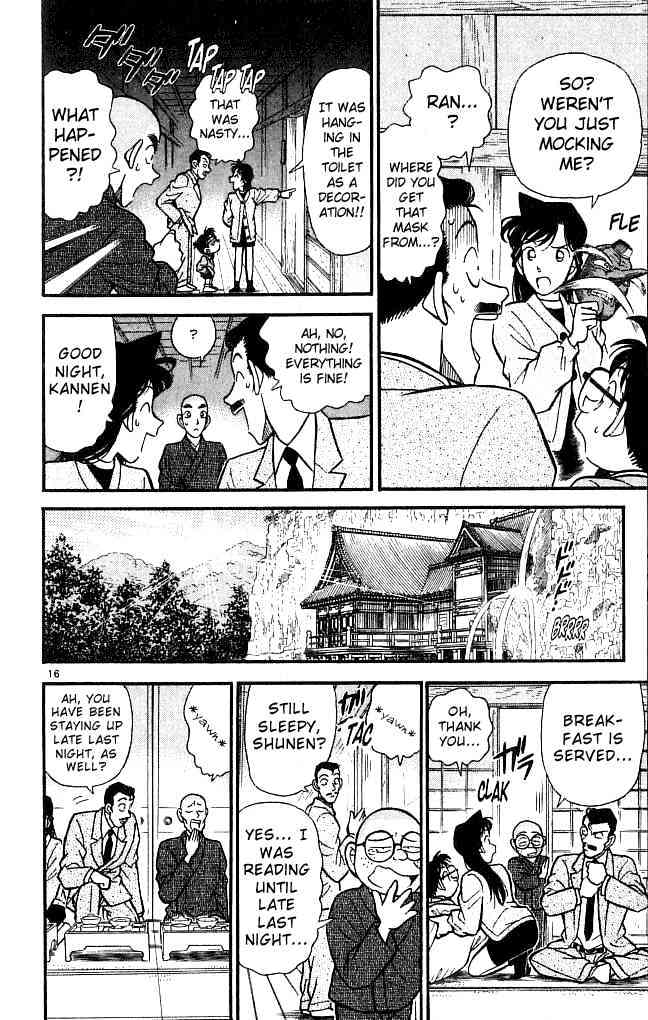 Detective Conan chapter 108 page 16
