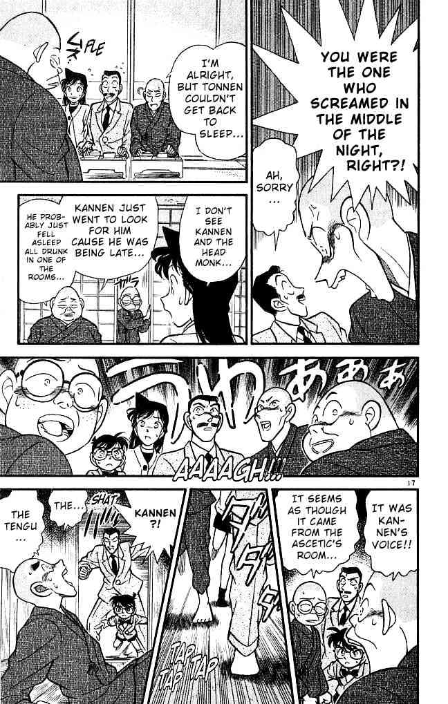 Detective Conan chapter 108 page 17