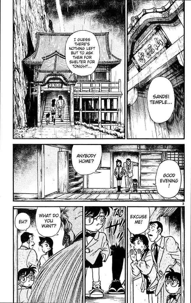 Detective Conan chapter 108 page 3