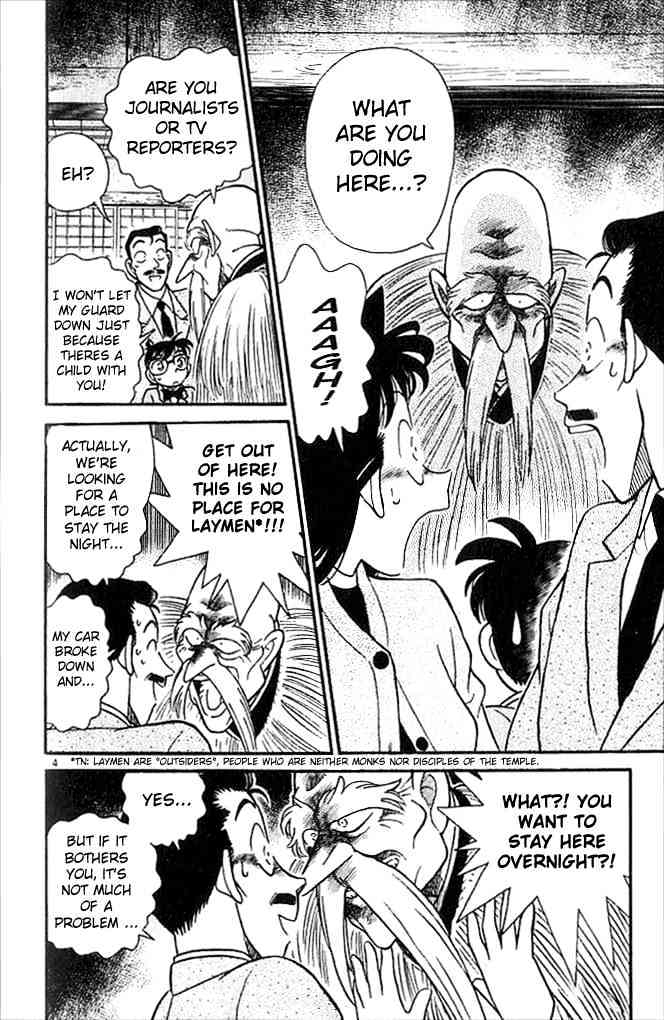 Detective Conan chapter 108 page 4
