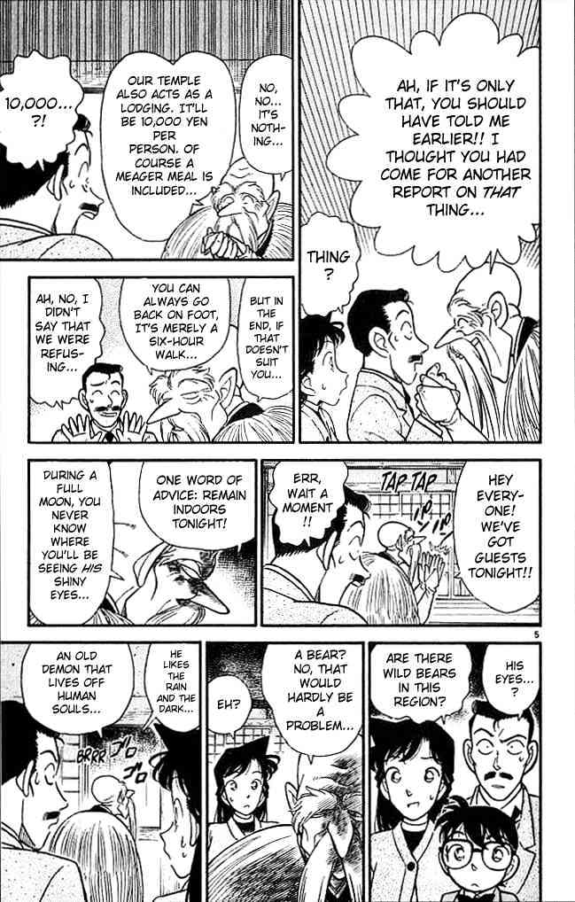 Detective Conan chapter 108 page 5