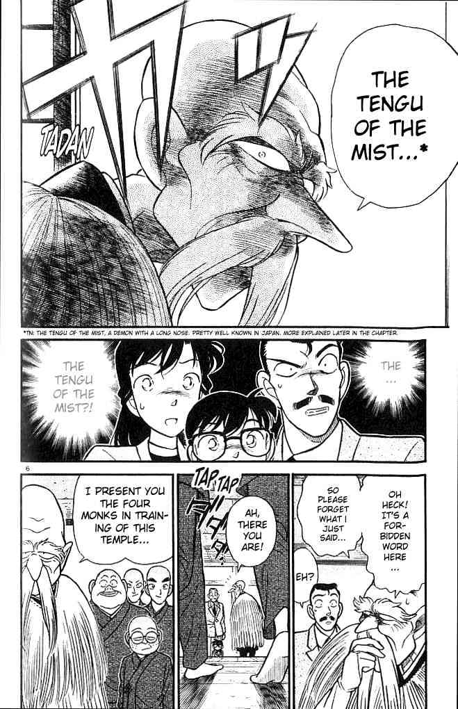Detective Conan chapter 108 page 6