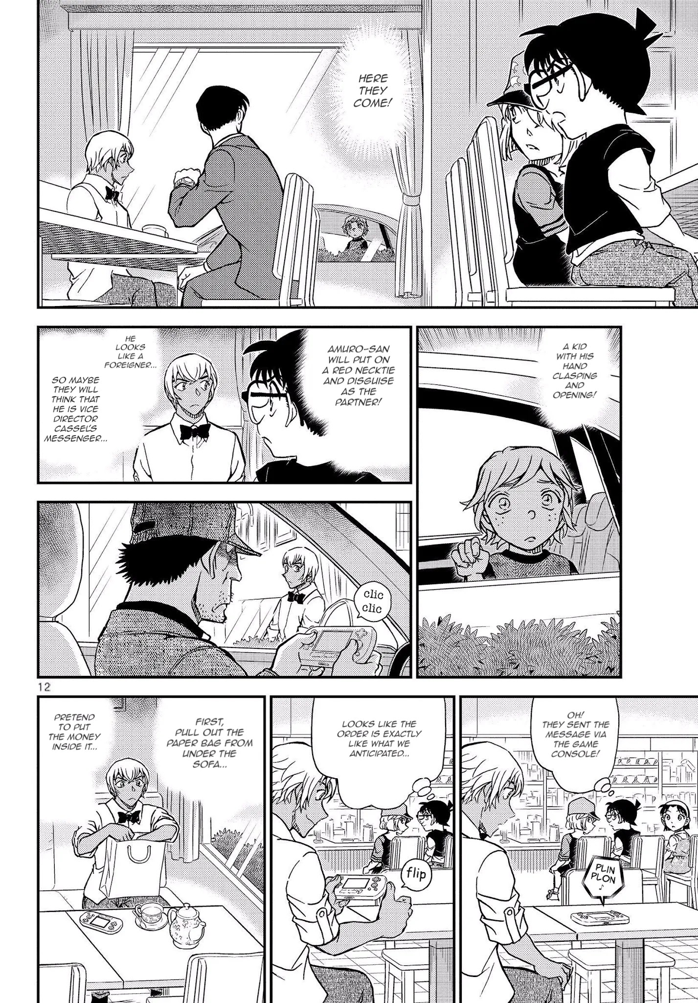 Detective Conan chapter 1080 page 14