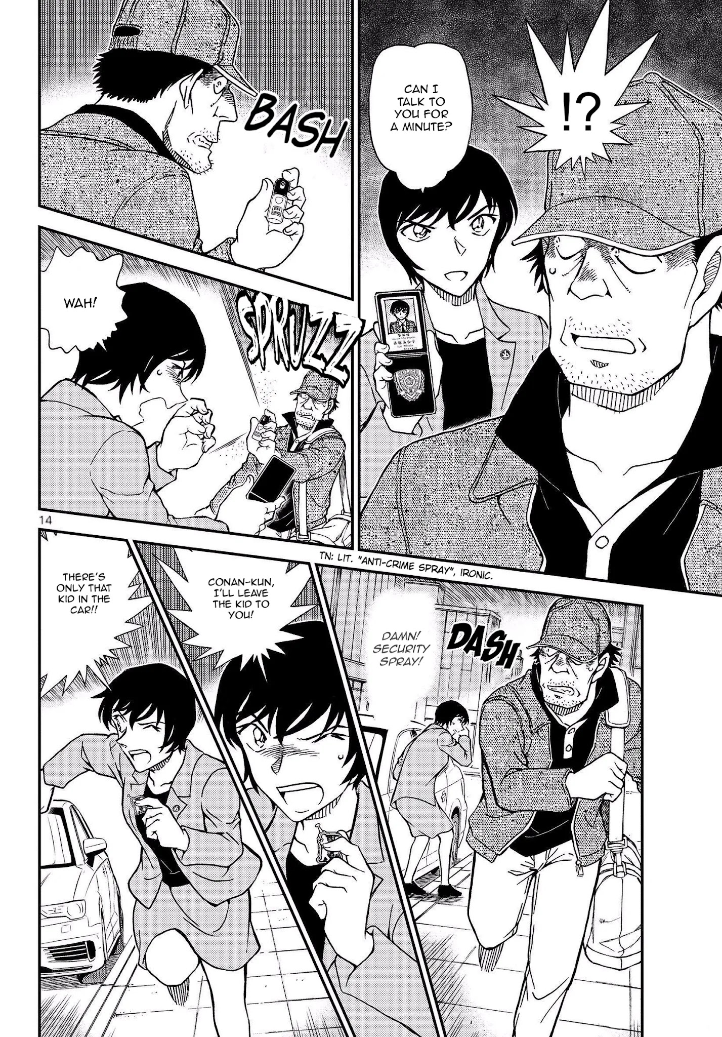 Detective Conan chapter 1080 page 16