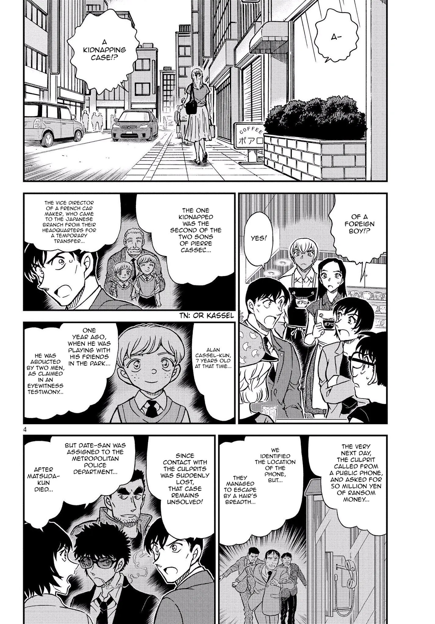 Detective Conan chapter 1080 page 6