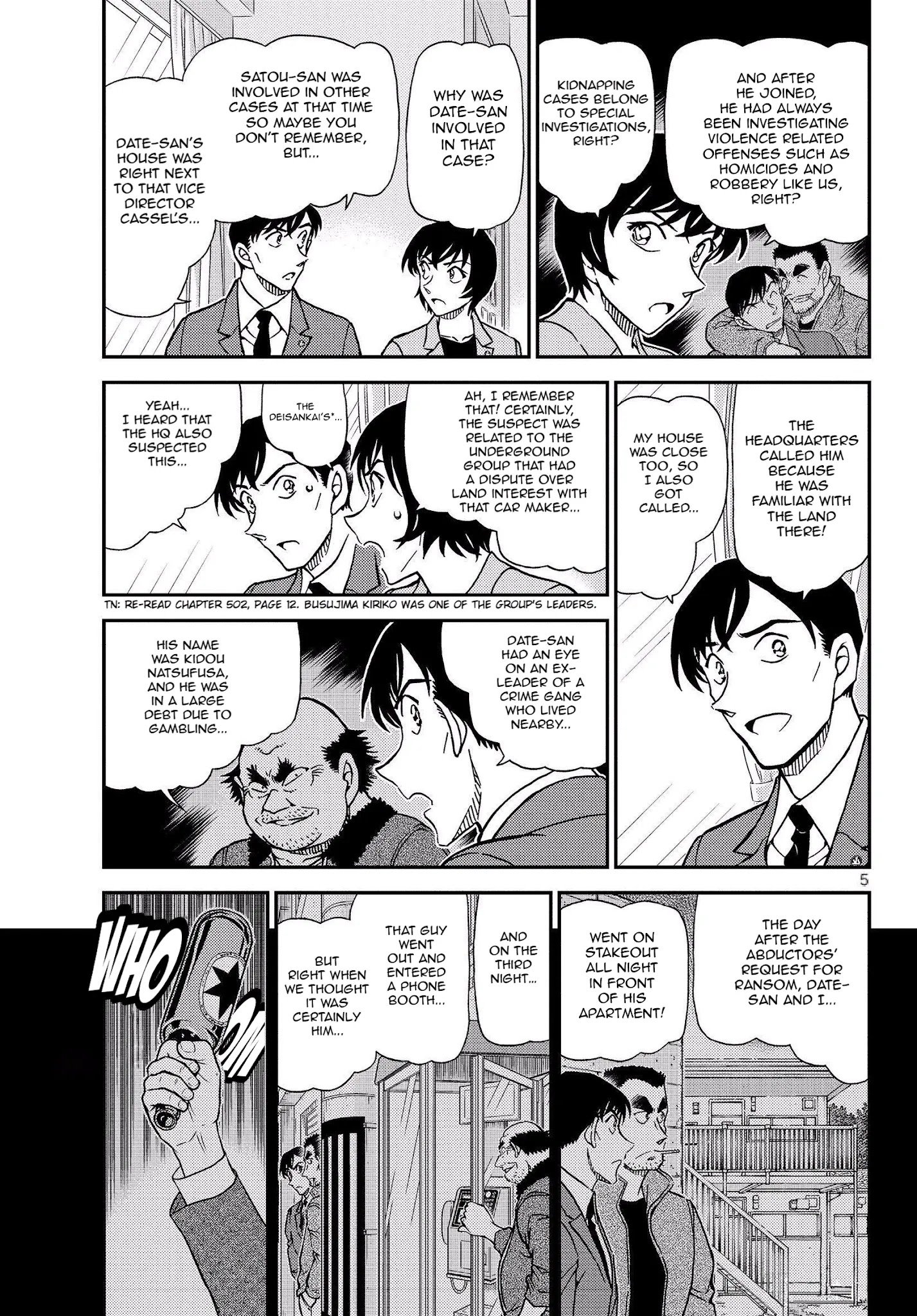 Detective Conan chapter 1080 page 7
