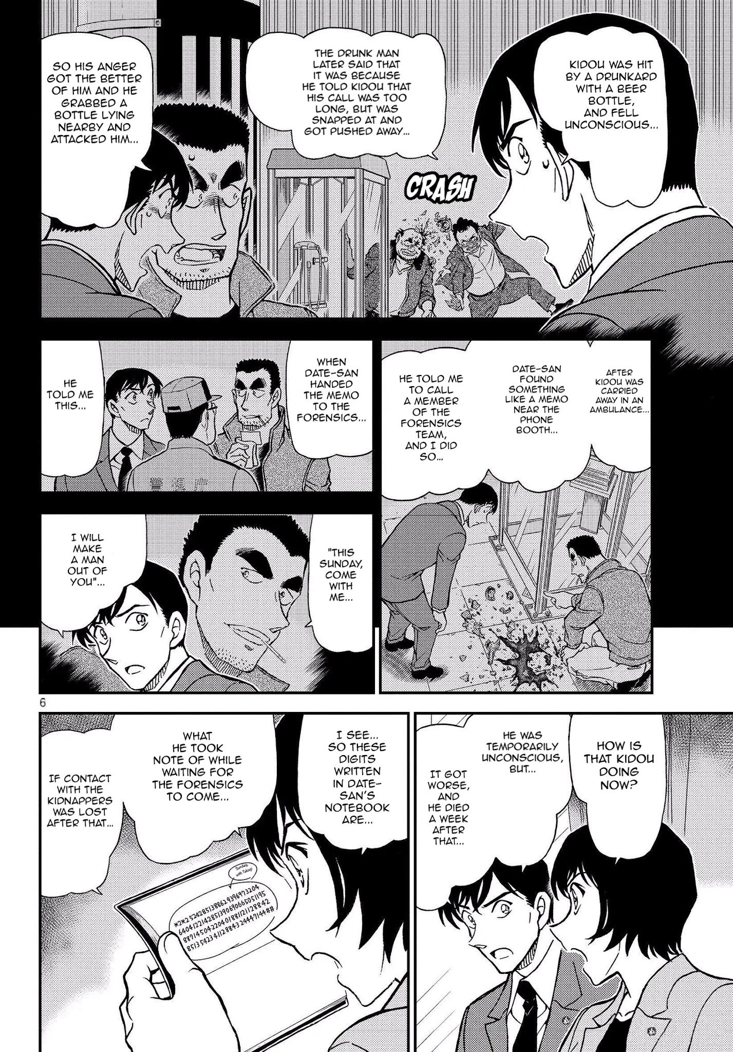 Detective Conan chapter 1080 page 8