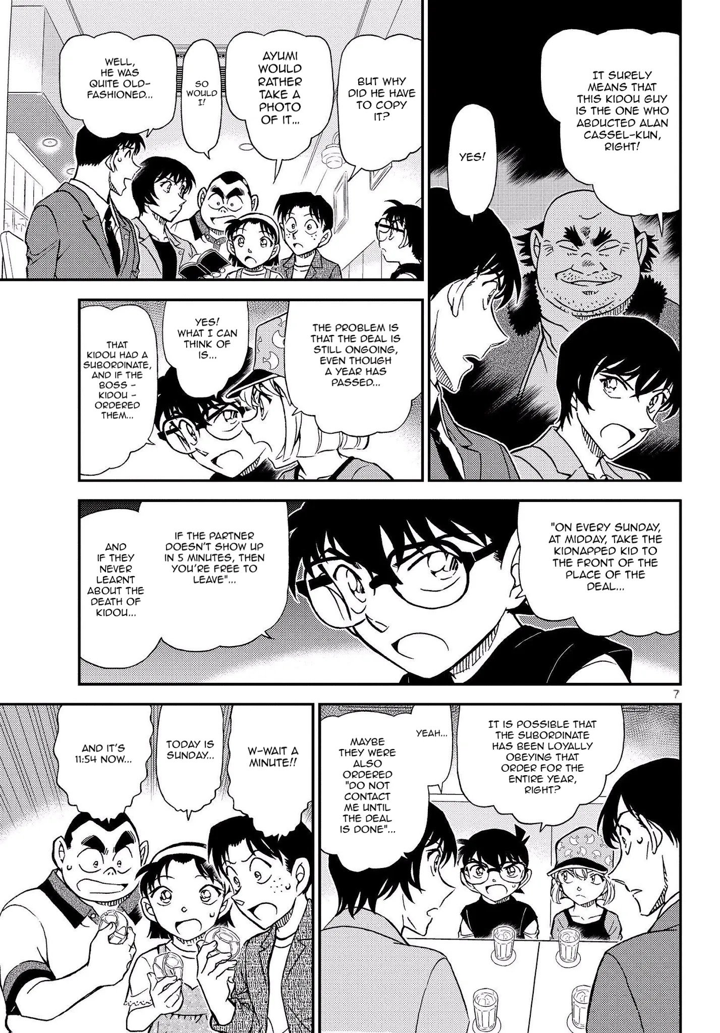 Detective Conan chapter 1080 page 9