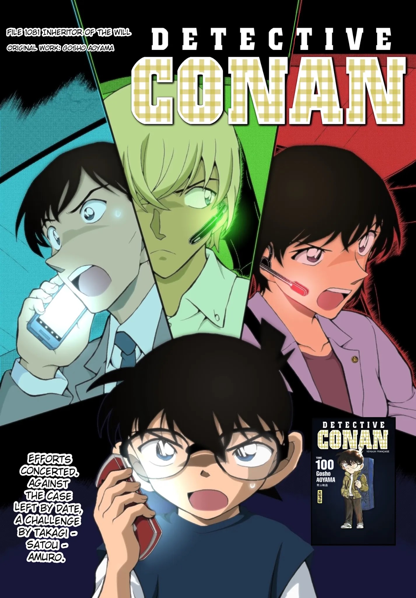 Detective Conan chapter 1081 page 1