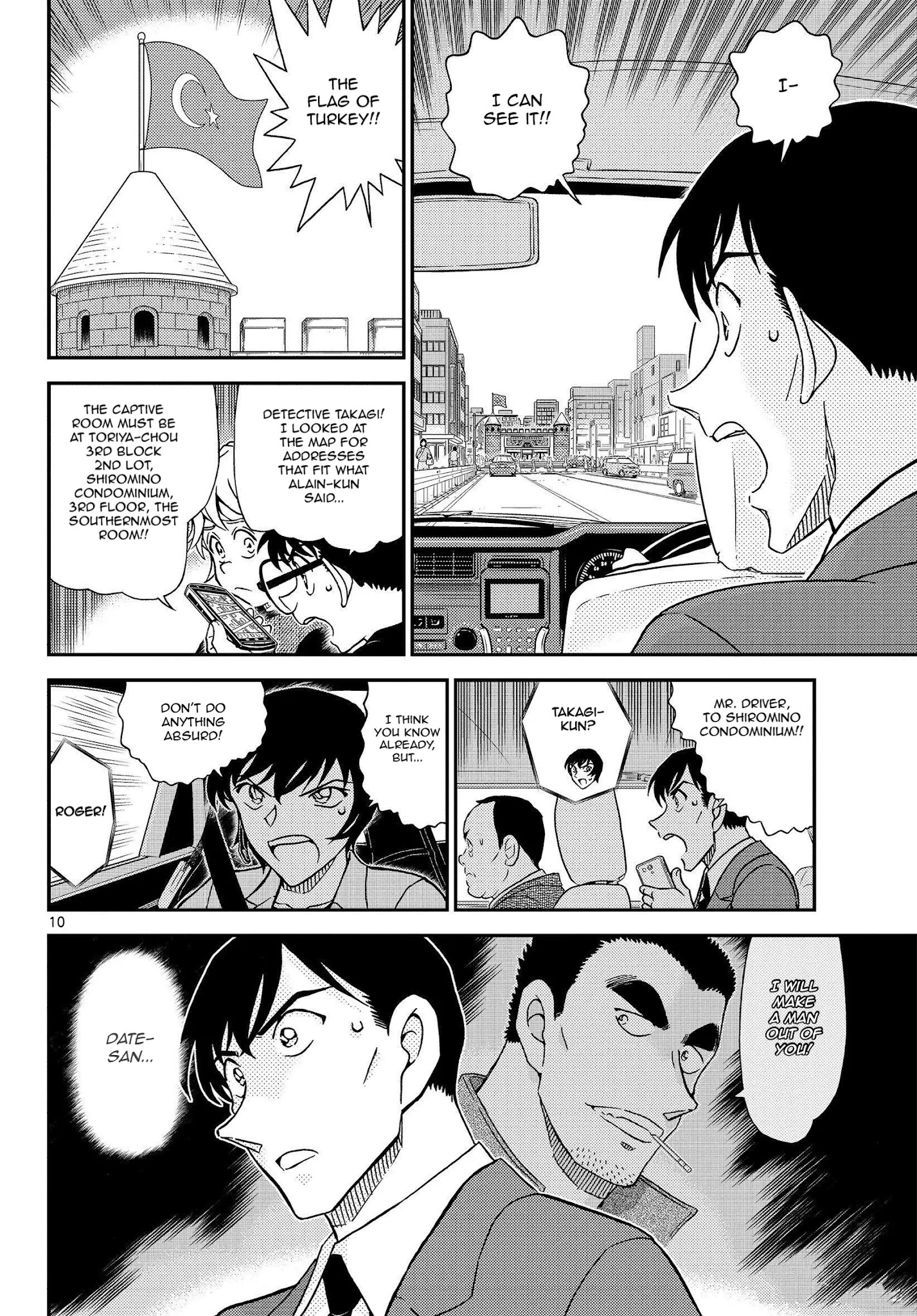 Detective Conan chapter 1081 page 11