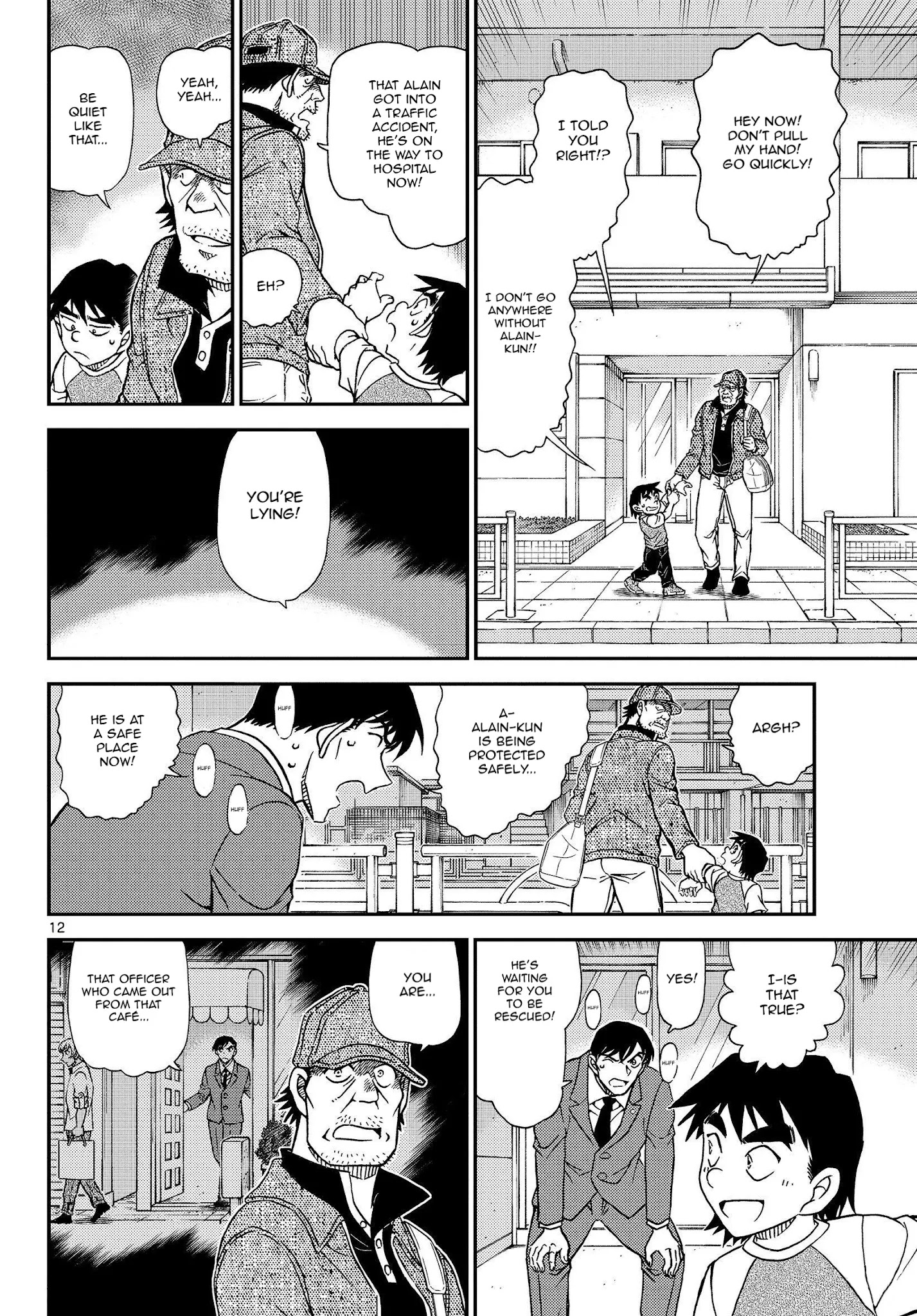 Detective Conan chapter 1081 page 13