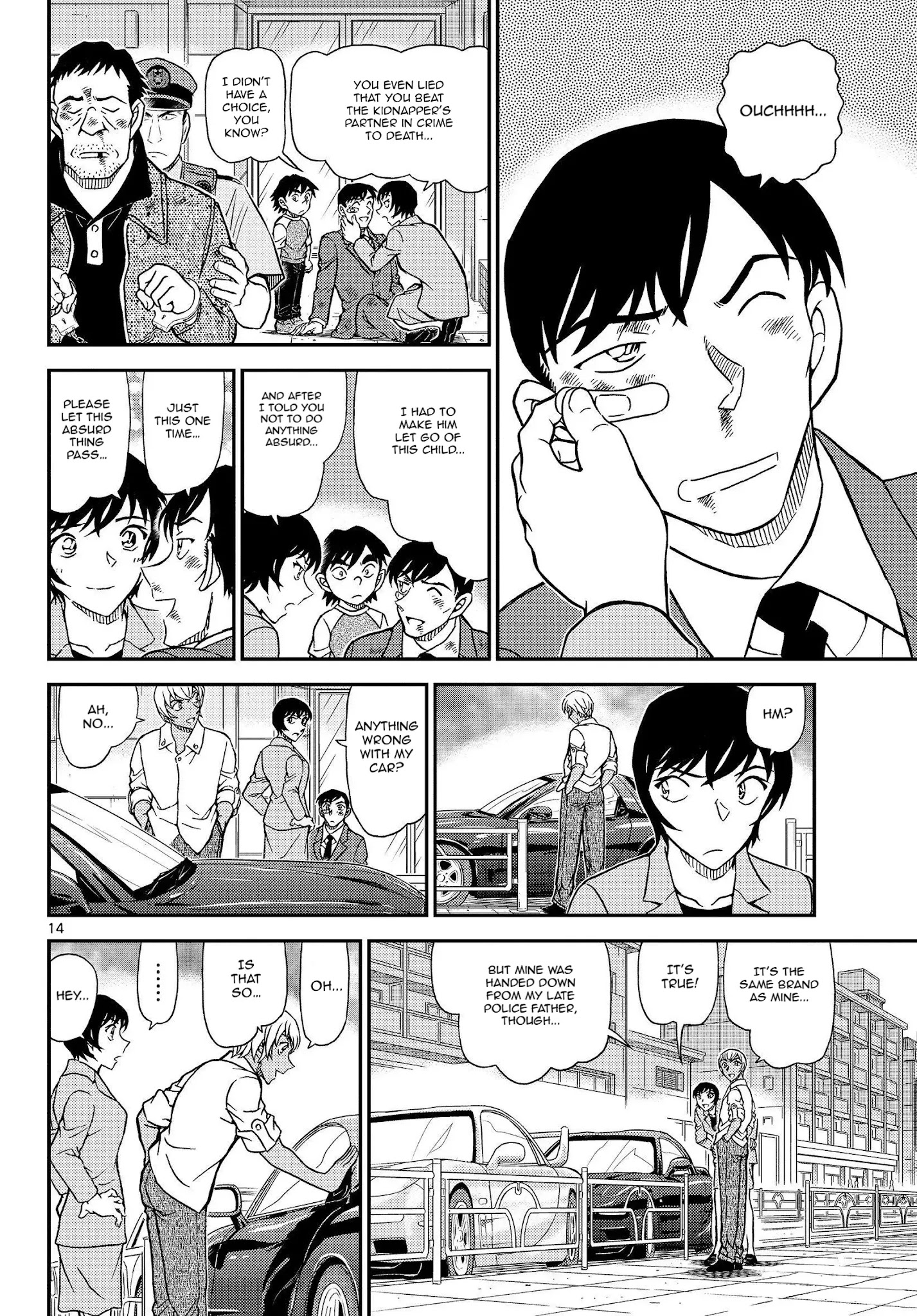 Detective Conan chapter 1081 page 15