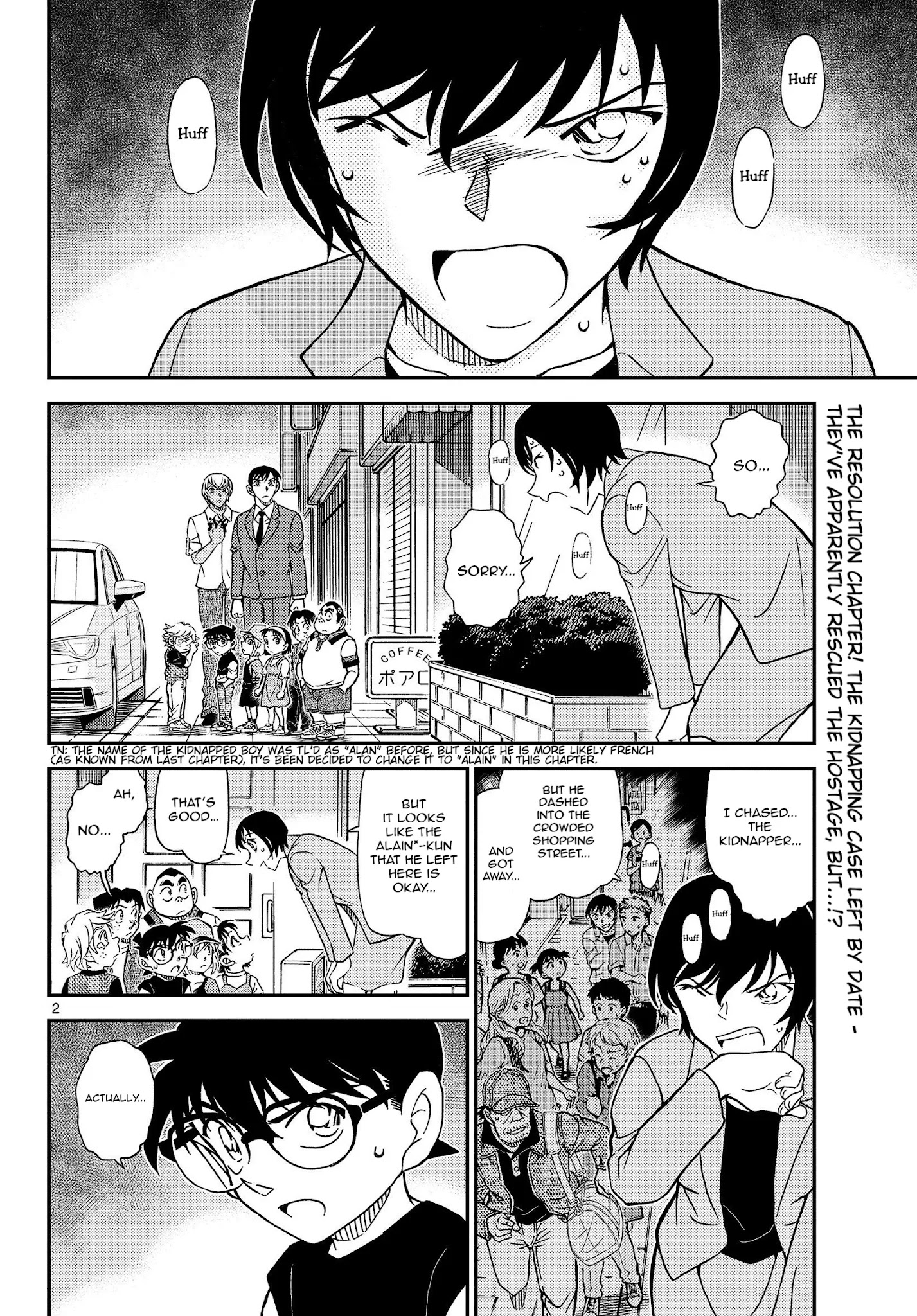 Detective Conan chapter 1081 page 3