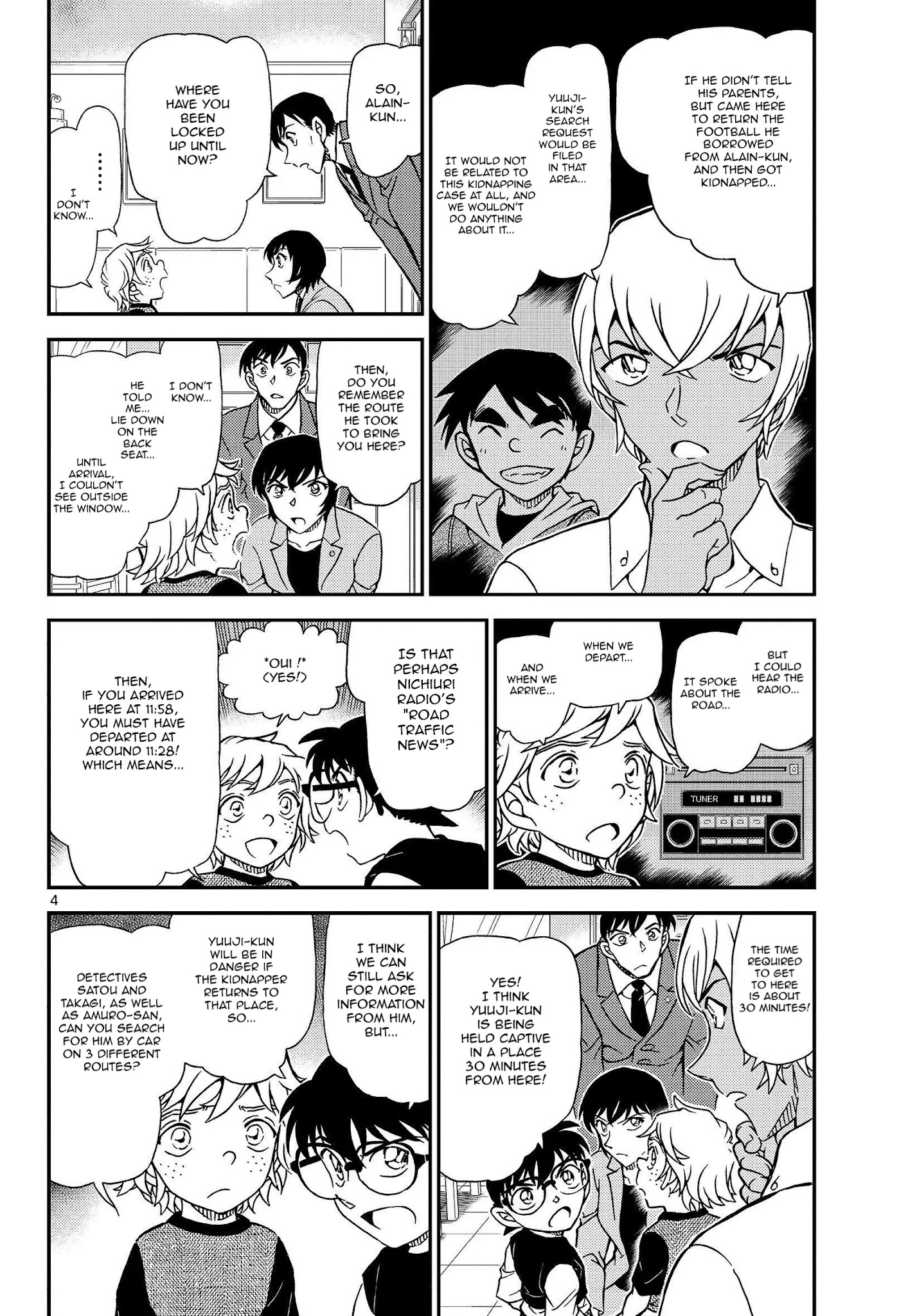 Detective Conan chapter 1081 page 5
