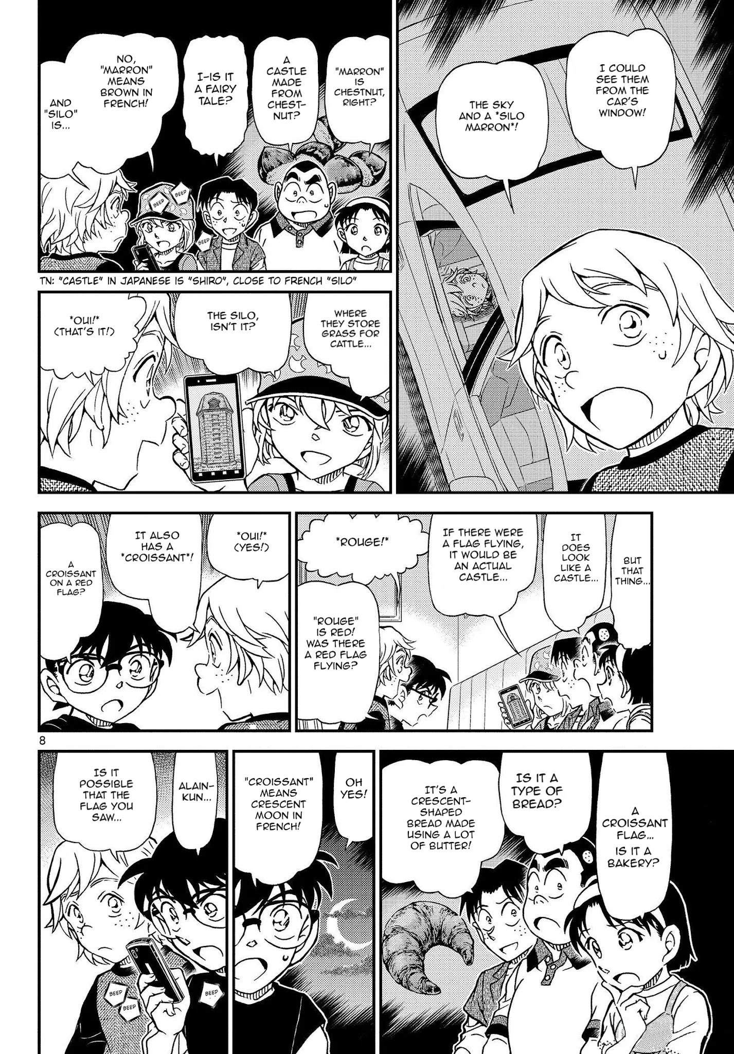Detective Conan chapter 1081 page 9