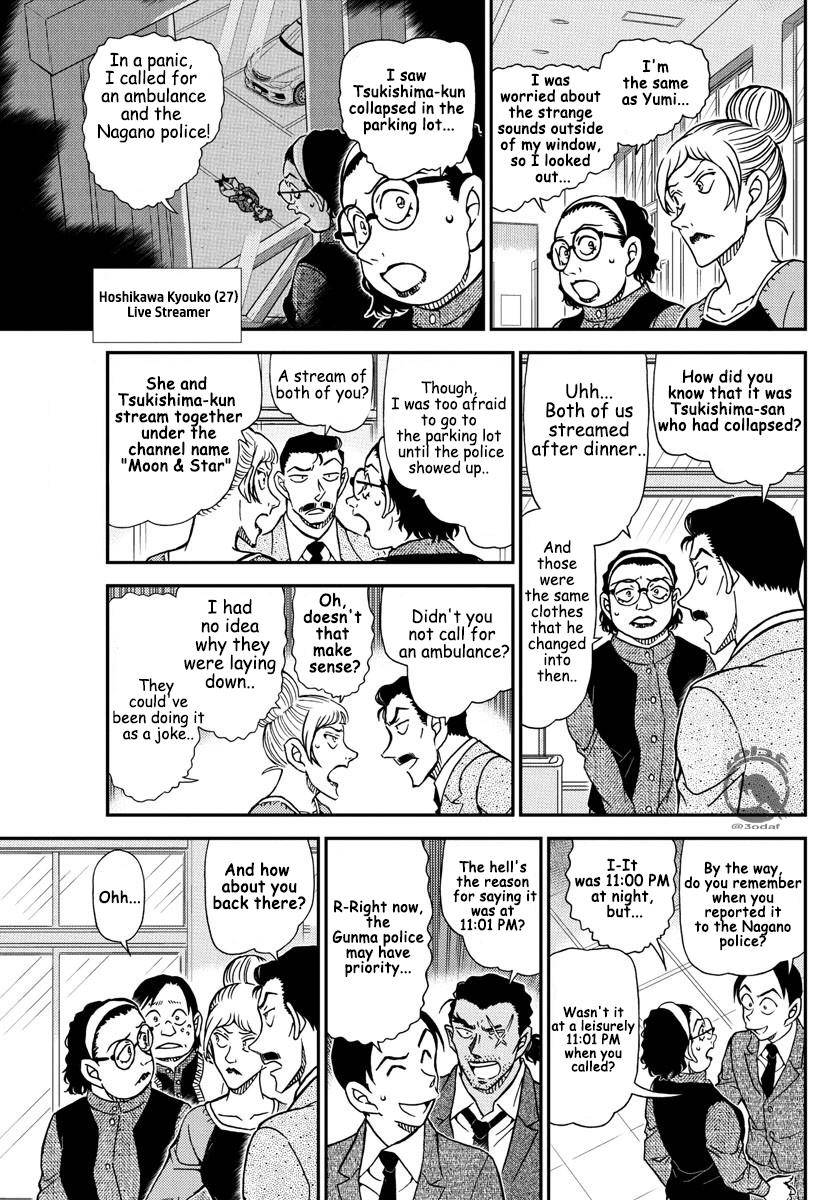 Detective Conan chapter 1082 page 11