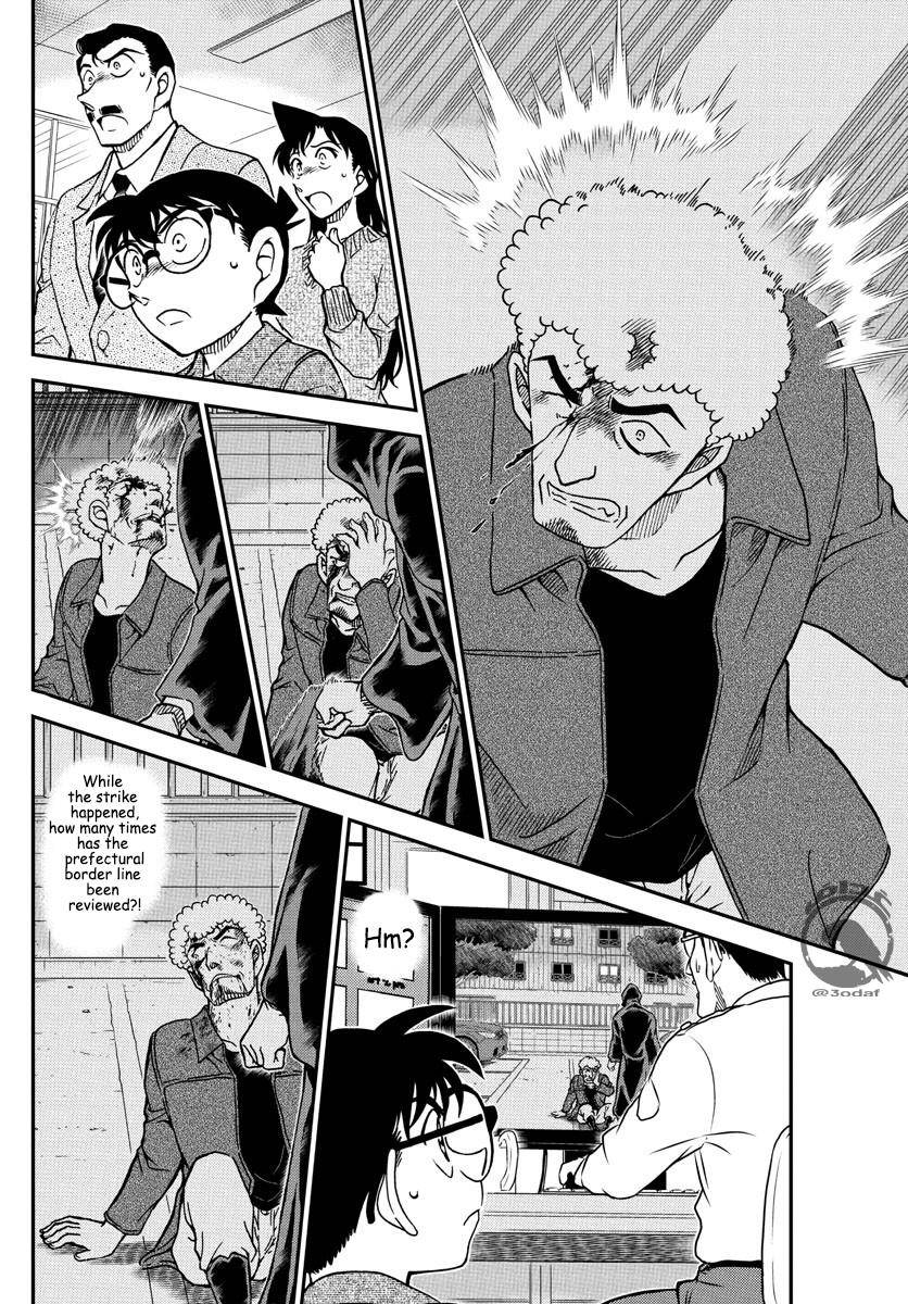 Detective Conan chapter 1082 page 14