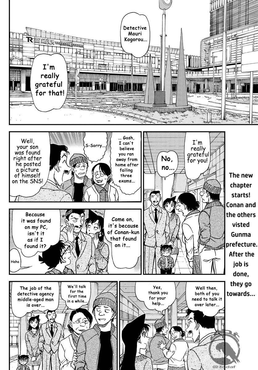 Detective Conan chapter 1082 page 2