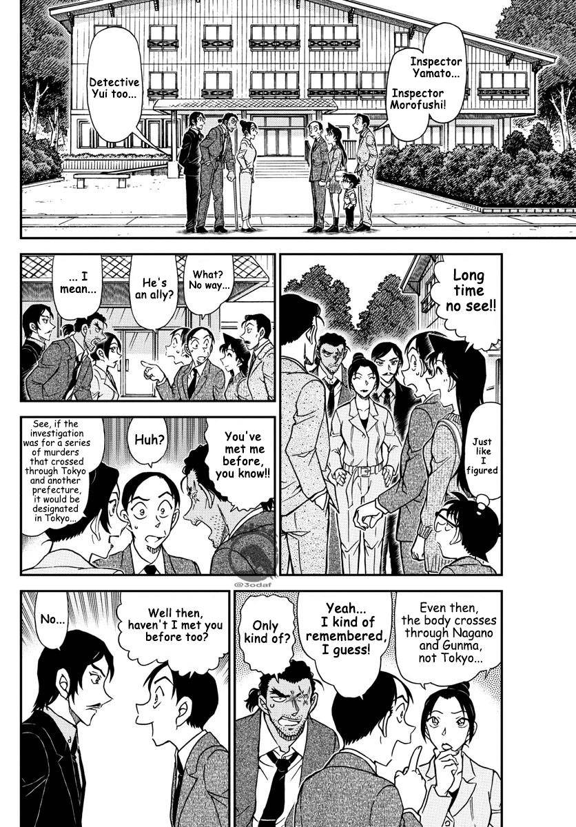 Detective Conan chapter 1082 page 6