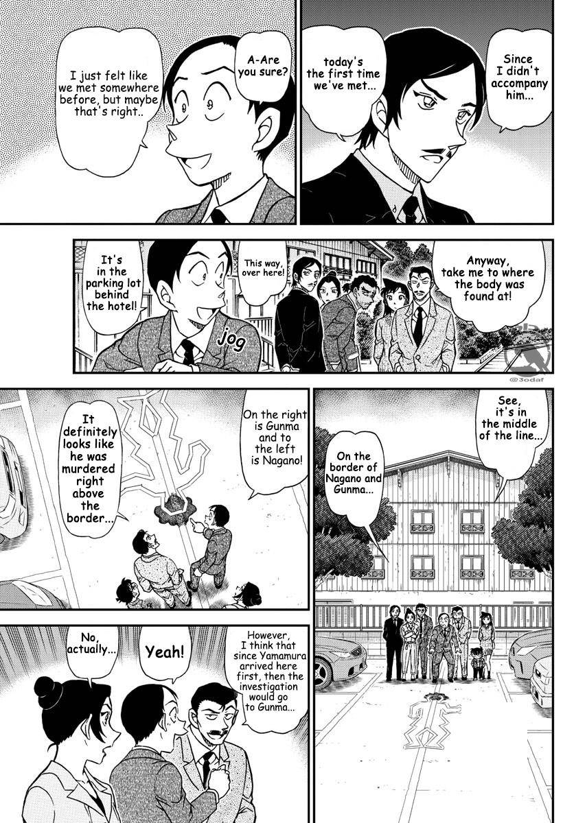 Detective Conan chapter 1082 page 7