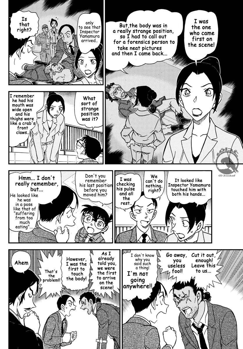 Detective Conan chapter 1082 page 8