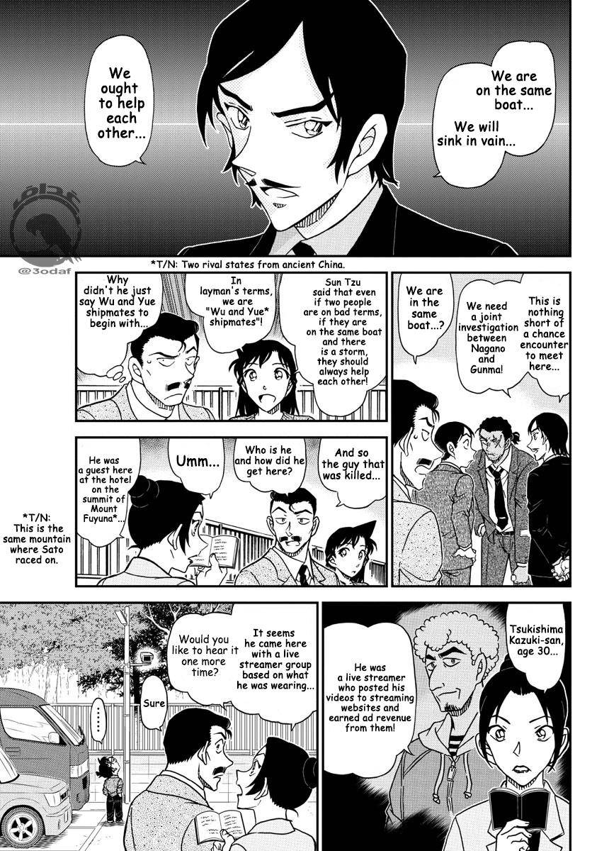 Detective Conan chapter 1082 page 9