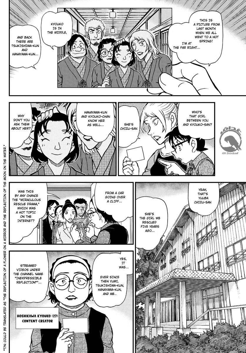 Detective Conan chapter 1083 page 11